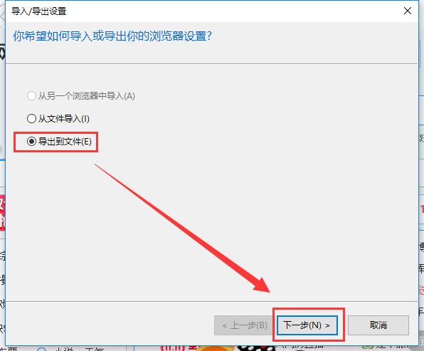 Win10ղؼô(9)