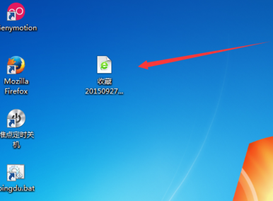 Win10ղؼô(6)