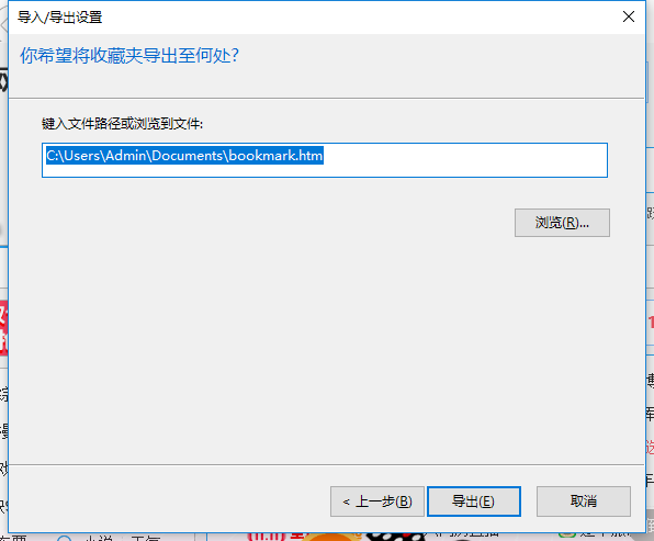 Win10ղؼô(12)