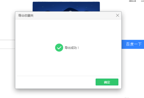 Win10ղؼô(5)