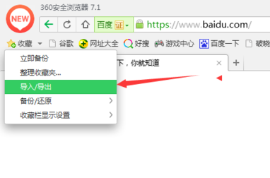 Win10ղؼô(2)