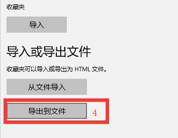Win10ղؼô(16)