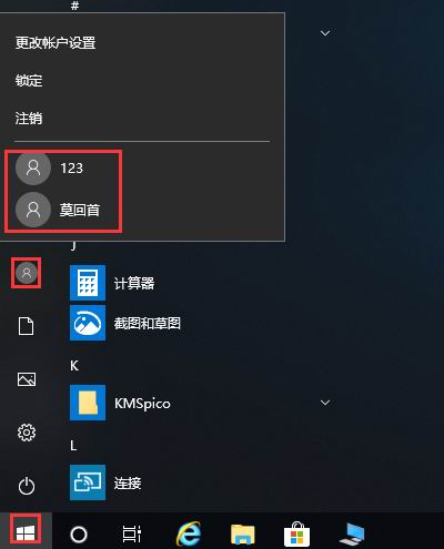 win10ôȡ¼룿