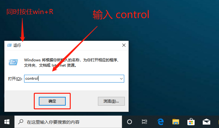 win10ϵͳιرհȫ