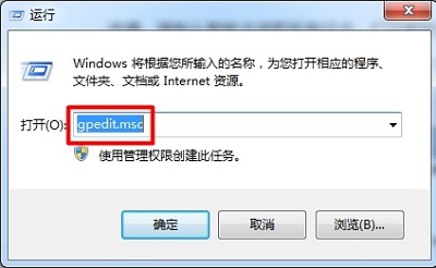 Win7ϵͳιرܿ