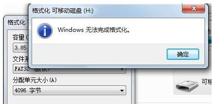 U޷ʽĽ