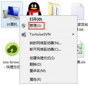win7ôԶ win7Զ