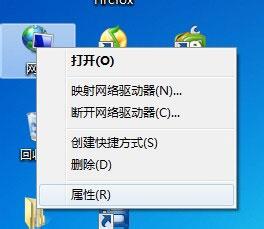 win7ϵͳر繲win7ϵͳôر繲