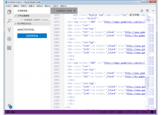 Visual Studio Code 1.36.1Ѱ