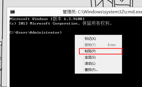 win10ڴ治Ϊreadô(2)