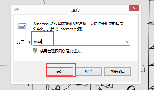 win10ڴ治ΪreadĽ