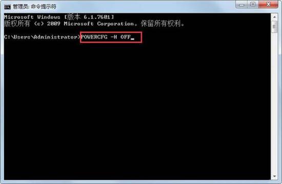 win7ɾļľ岽