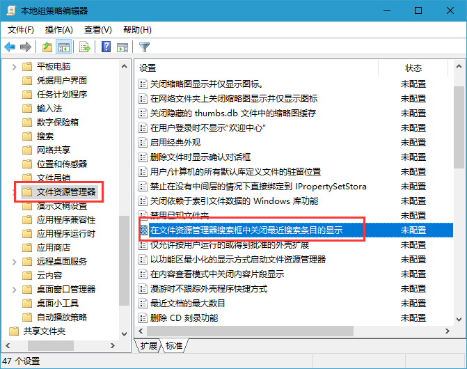 win10Դʷ¼