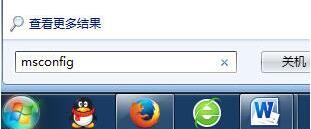 win7̫ô win7̫