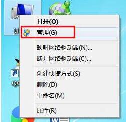 win7νguest˻ win7Խguest˻