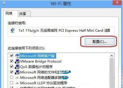 win8ϵͳ޵Ľ