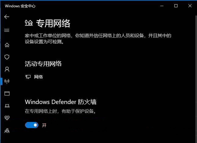 Windows10ϵͳӦ̵갲װ0x80073D0AĽ