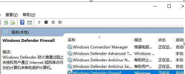 Windows10ϵͳӦ̵갲װ0x80073D0AĽ