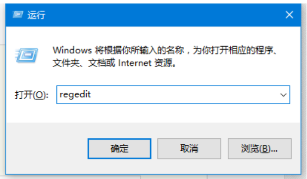 win10͸ľ岽