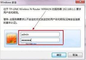 win7ô޸·