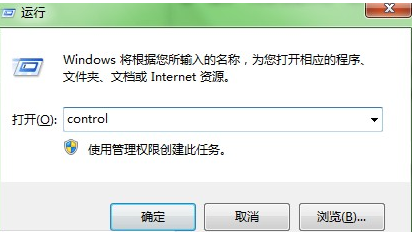 win10ôٴ(3)