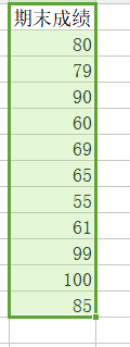 excel߼ɸѡд