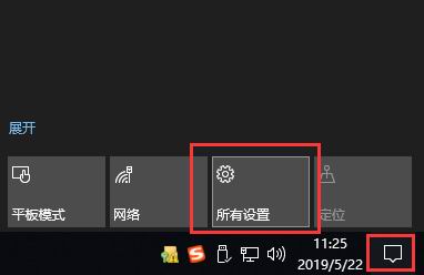 鿴win10汾