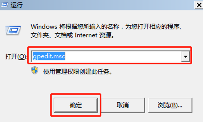 win7ϵͳwindowsƶ޷ô