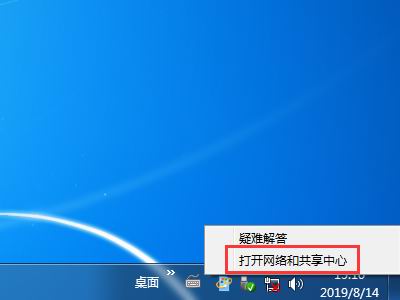 ôwin7类ˣ