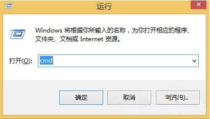 win8ϵͳβ鿴ipַ