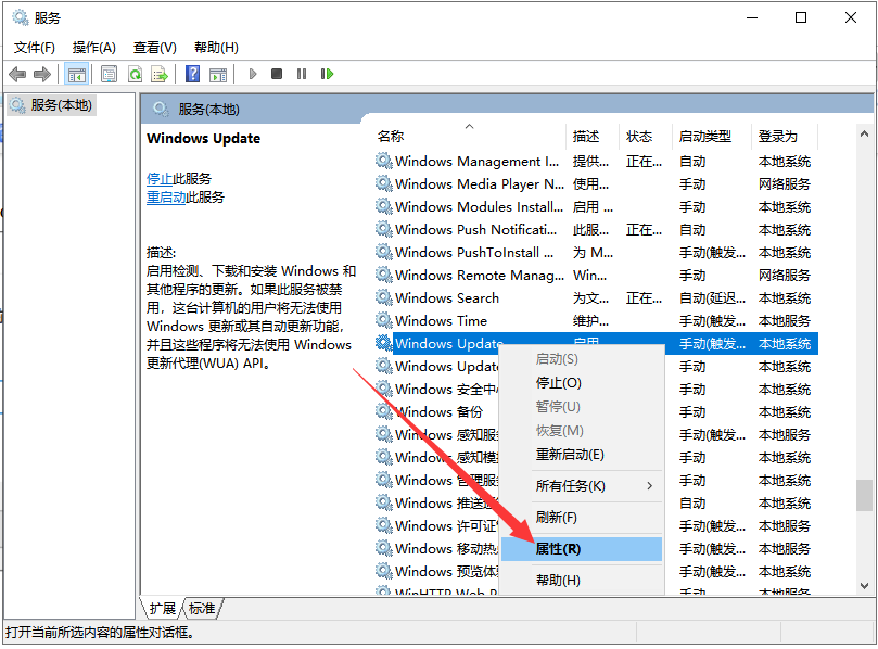 νwin10³0x80070002