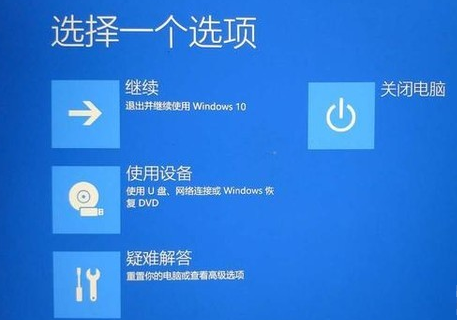 windows10ϵͳ޸(3)