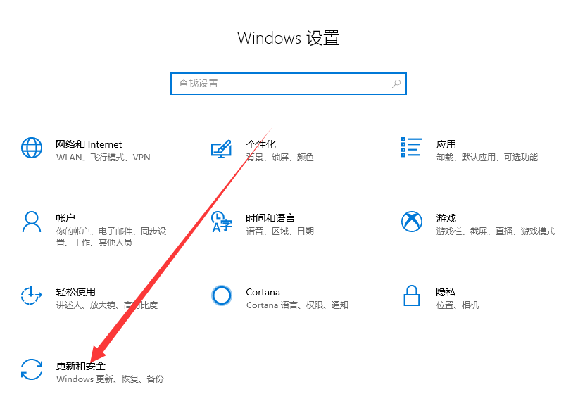 windows10ϵͳ޸(1)