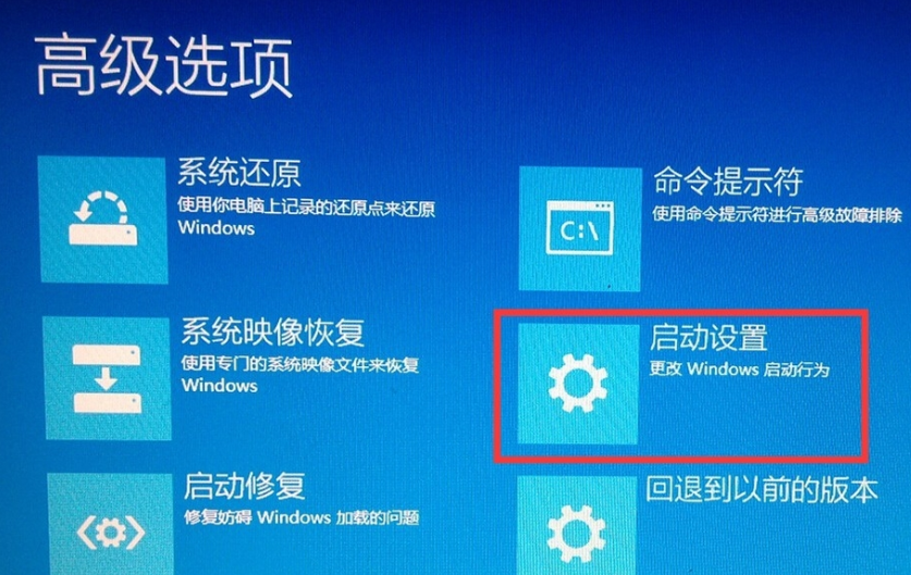 windows10ϵͳ޸(5)