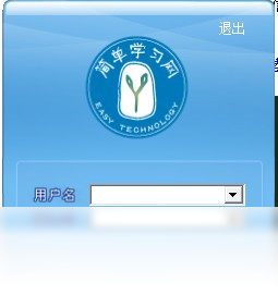 򵥿 v3.42.12 ٷ