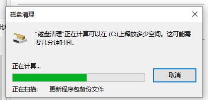 win10̿ռ䲻ô