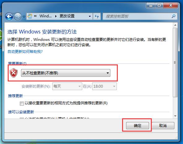 win7ôصԵԶ