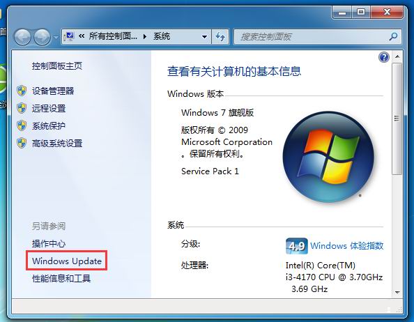 win7ôصԵԶ