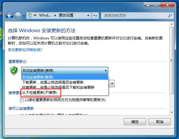 win7ôصԵԶ