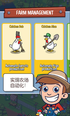 ũapp
