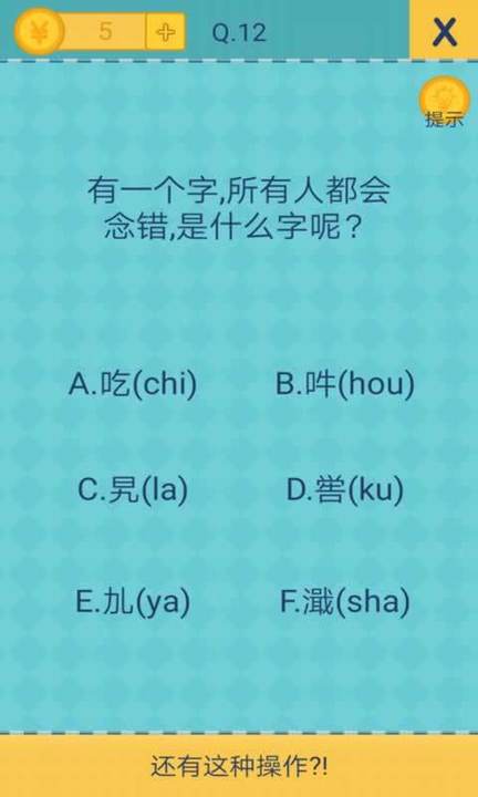 ֲ2޽Ұ