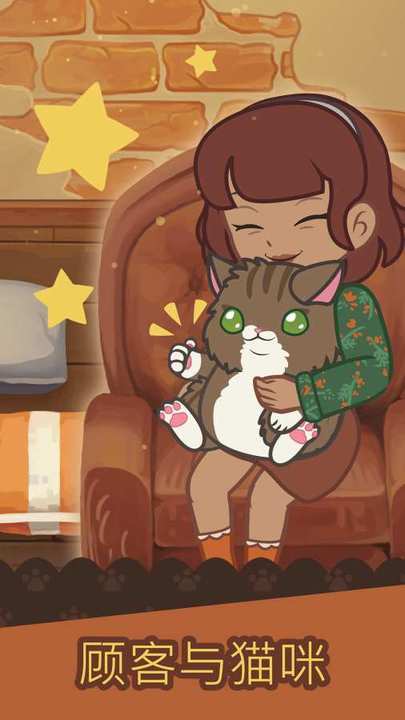 ëè(Cat Cafe)޽