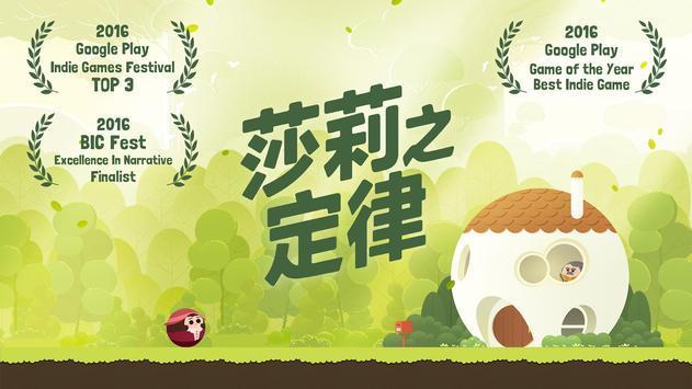 ɯ��֮����ɯ��֮�������İ�����