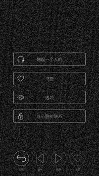 Ӧ--R-