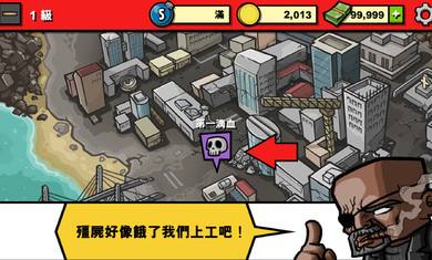 ʬʱ3޳ƱҰ