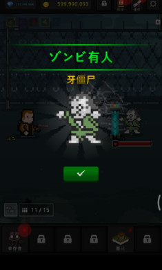 Ҵ°Ϸ