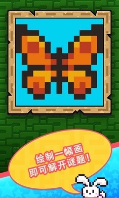 ·