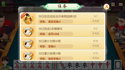 App봽