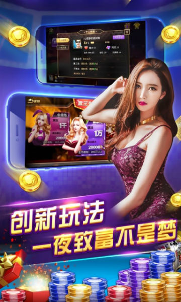 Էƻapp