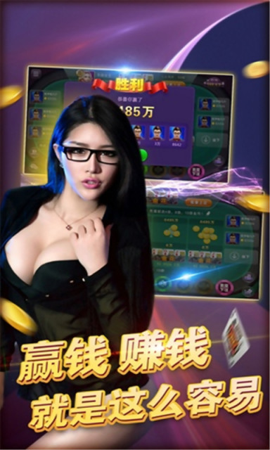 嘷[֙Cappd